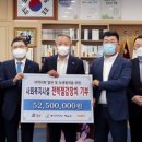 (주)에이치해운 이미지