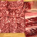 금꽃갈비 이미지