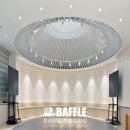 공공용 40 | [서울시청 천장인테리어 공공기관 관급공사] 내진천장 스크린루버 40x200 @200 시공