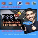 K-비전행정사사무소 이미지