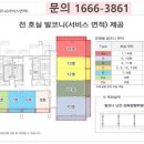 시화우남아파트 이미지