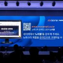 애즈원스토어 이미지