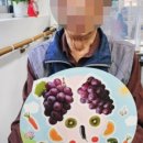 신바람문화예술단 이미지