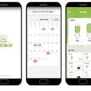 인프로