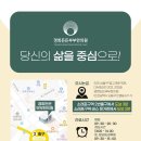 경희든든부부한의원 네이버블로그