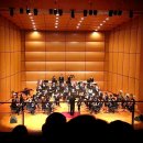 광명윈드오케스트라 정기연주회 이미지