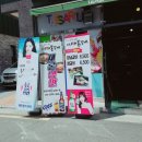 더새론갈비 이미지