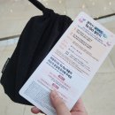 인제게이트볼장 | 한국관광공사 코로나19 극복 의료진 추천웰니스관광지 치유 프로그램 오색그린야드 호텔