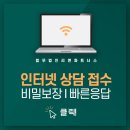 리앤파트너스 이미지
