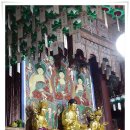 보덕사극락보전 이미지