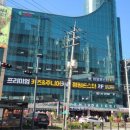 그린팜 식자재마트 | 오늘 용현동 제일식자재마트 오픈세일!!!