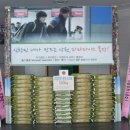 남신목장 Daum카페