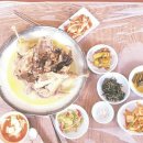 사랑별민박 이미지