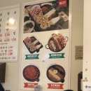 오늘소곱창묵자 이미지