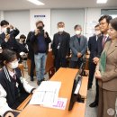 구미전자공업고등학교