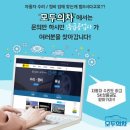 참자동차공업사 이미지