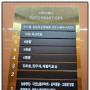 김포선요양병원 이미지