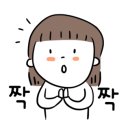 금산로50번길 네이버블로그
