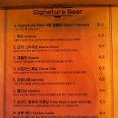 라라맥주 네이버블로그