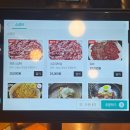 신용산목장 이미지