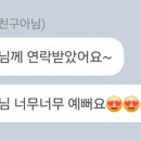 에스아이이케이 이미지