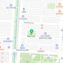 신대한공인중개사사무소 이미지