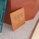 작업실여름 이미지