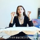 영악세사리 이미지