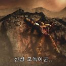 울트라마린 이미지
