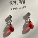 여기예쁨 이미지