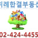한결코너 이미지