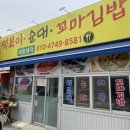 새참생각 이미지