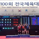 아산시청 이미지