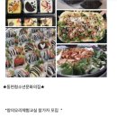 동면 청소년문화의집 이미지