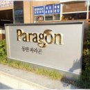 케이에스광고기획
