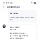 전주자동차모터스 이미지