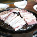 고기대령이오 이미지