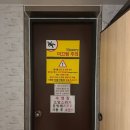 더채움키즈풀빌라 | 대부도 풀빌라 키즈 독채 가성비 더채움키즈풀빌라