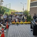 용인한얼초등학교 이미지