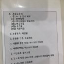 필코리아 | 세계우표전시회 필코리아 2025 방문 후기