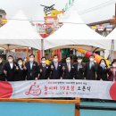 만수5동-11 이미지