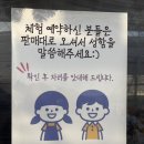 놀자농원 | 포천 아이와 가볼만한 곳, 포천 딸기 수확 체험 "아딸 농원 딸기"