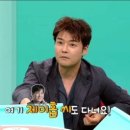 탑외국어학원