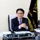 전주시시설관리공단