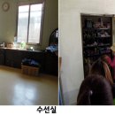 모아수선실 - 오산시 경기대로 99-17 | 모아수선실