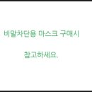 주식회사 이지팜 이미지