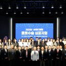 순천향대학교부속 천안병원 이미지