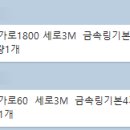 부자당구장 - 용인시 처인구 전대로78번길 4-1 | 부자당구장