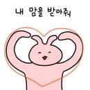 카페갓센드