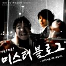 적의 화장법 이미지